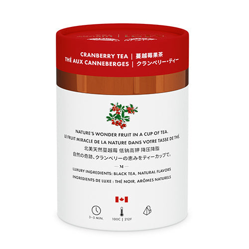 Cranberry Luxury Black Tea